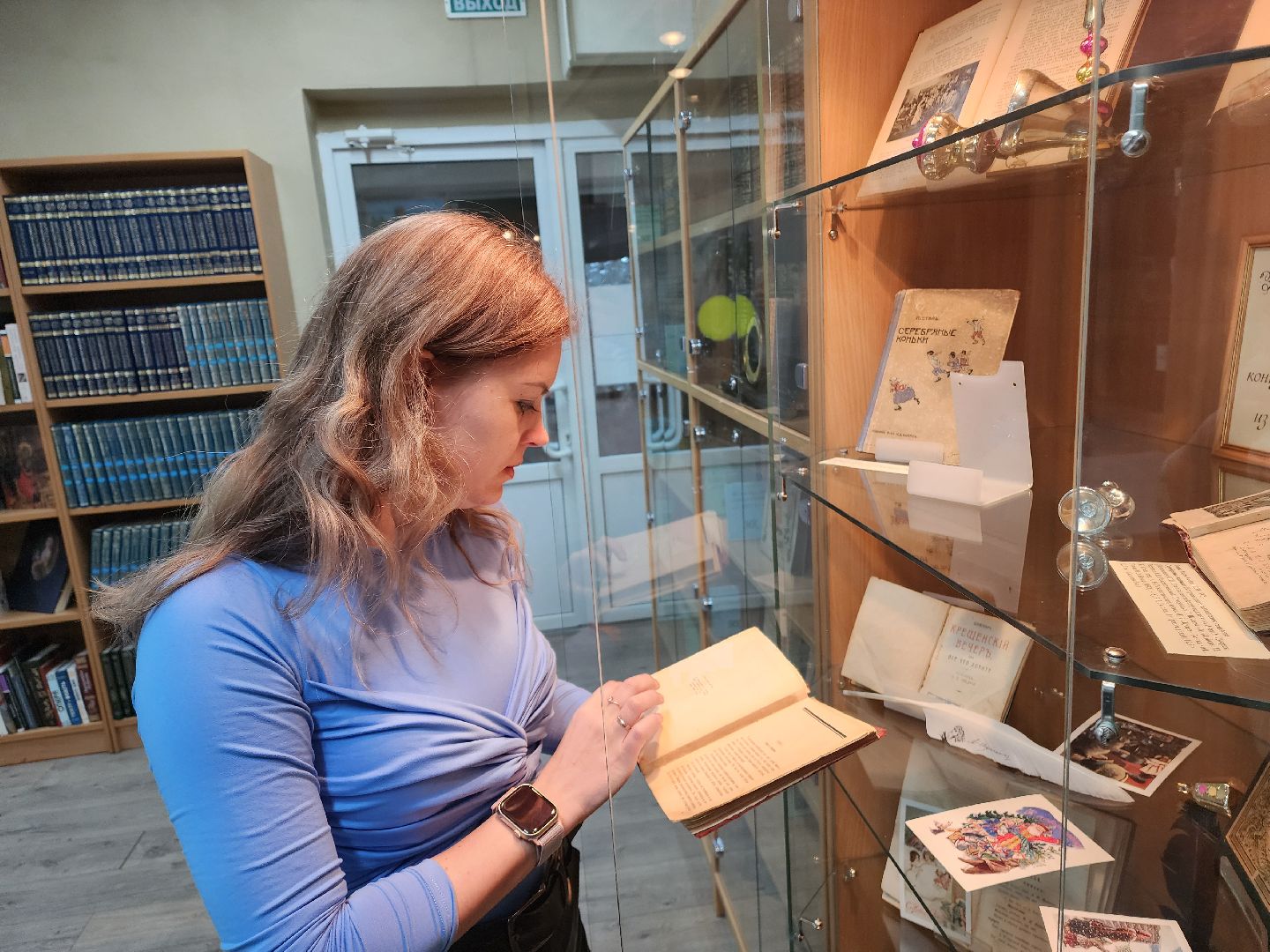 красноармейск, городской округ пушкинский, музей книги, библиотека, древние книги,