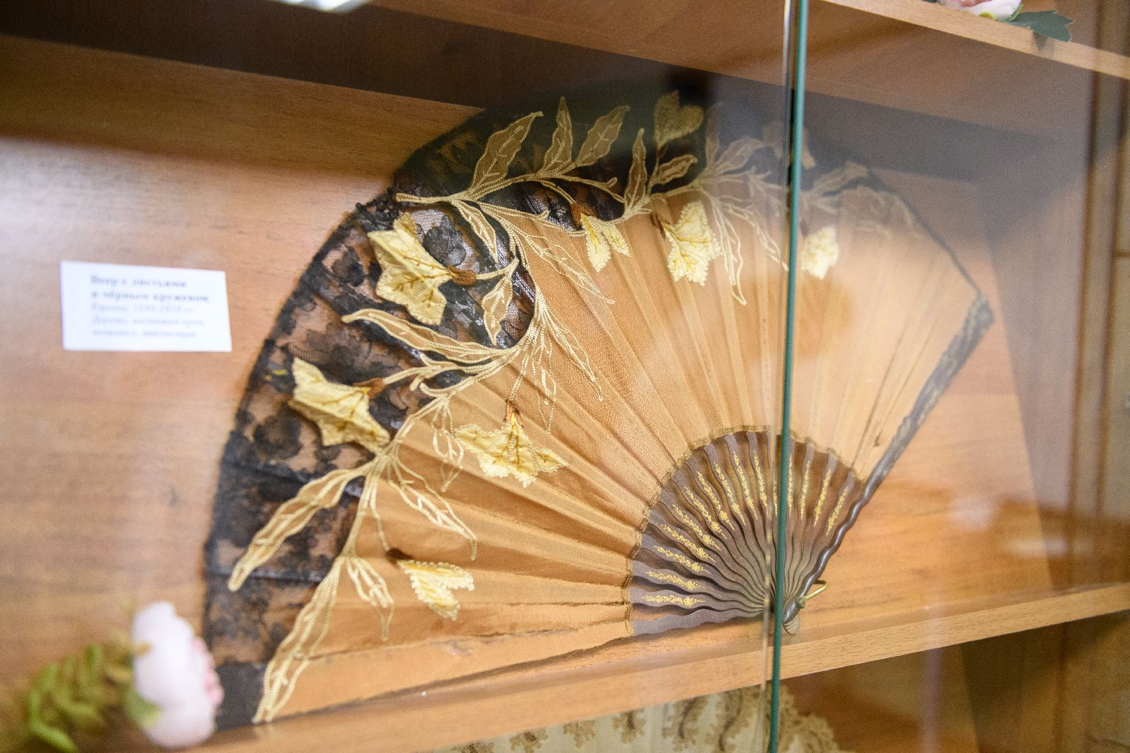 музей на ладони, лыткаринский музей, лыткарино, Этюд о балах, веерах и нравах, екатерина андрейченко,