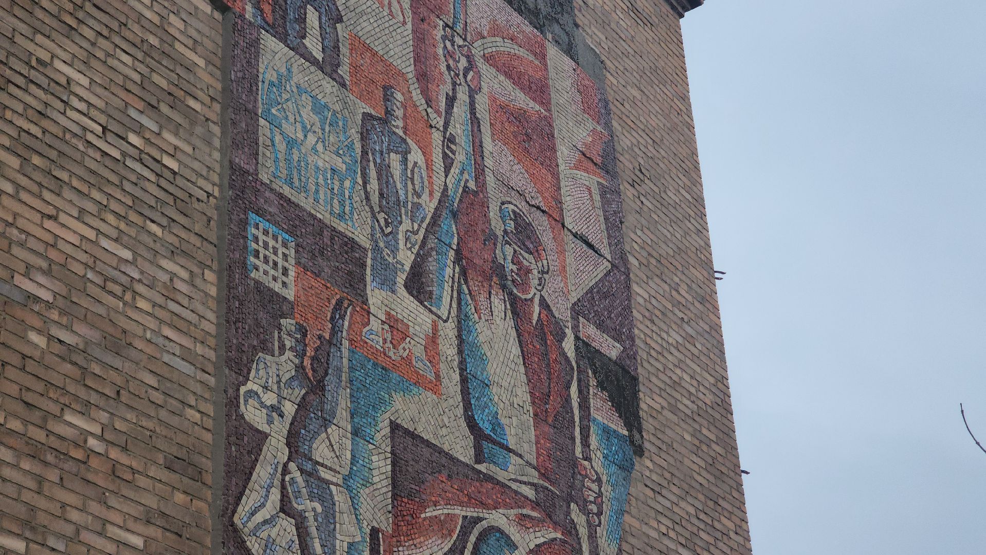 павловский посад, городской округ павловский посад, мозаика, благоустройство, перемены, вертикалки,