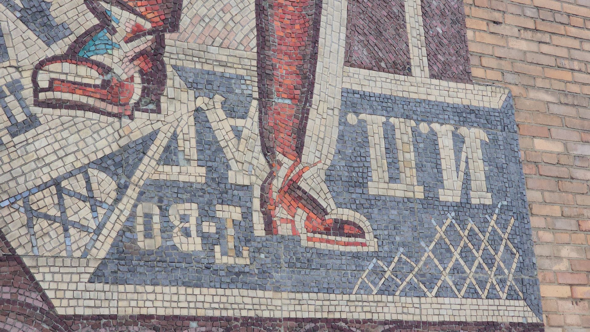 павловский посад, городской округ павловский посад, мозаика, благоустройство, перемены, вертикалки,