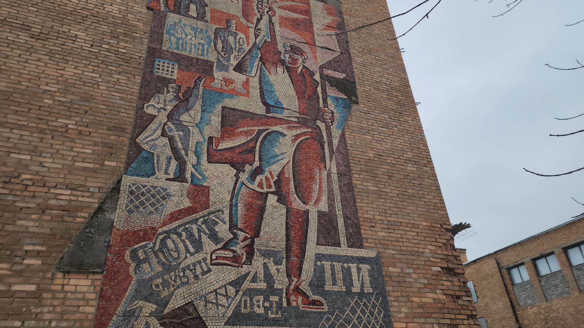 павловский посад, городской округ павловский посад, мозаика, благоустройство, перемены, вертикалки,