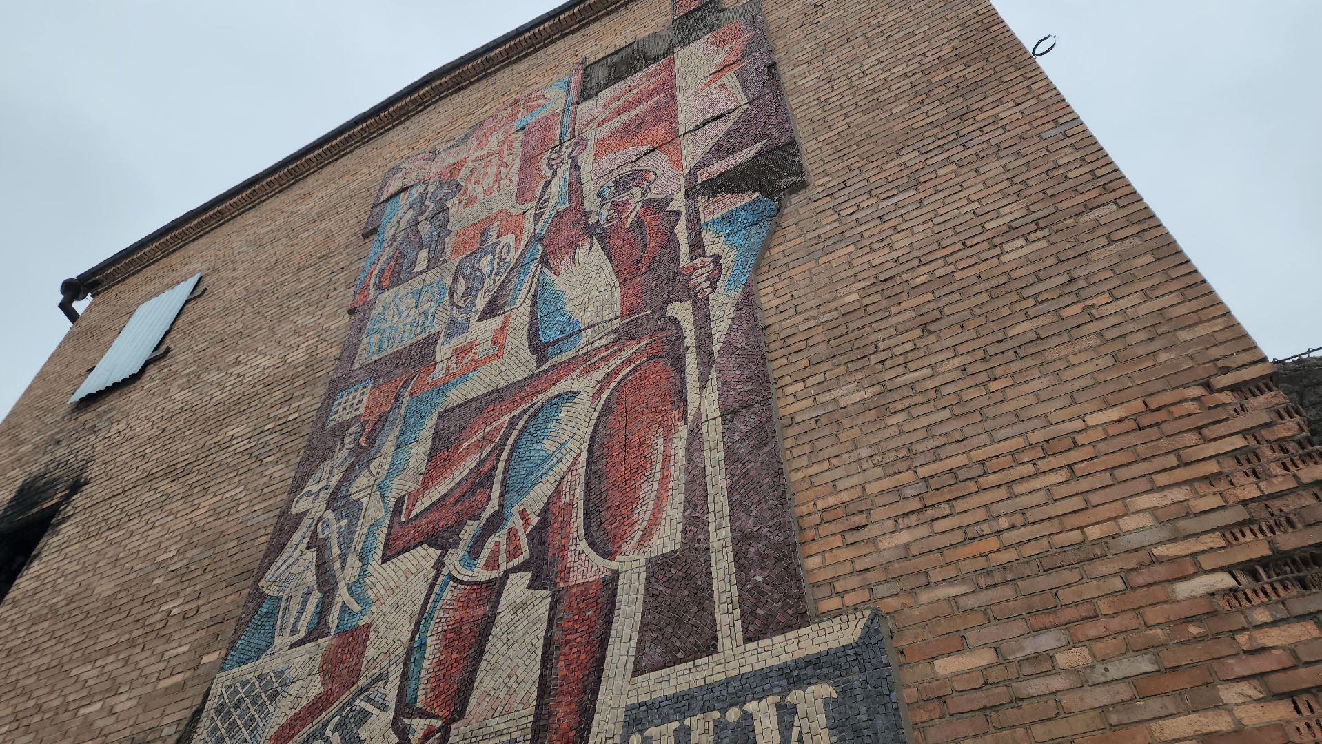 павловский посад, городской округ павловский посад, мозаика, благоустройство, перемены, вертикалки,