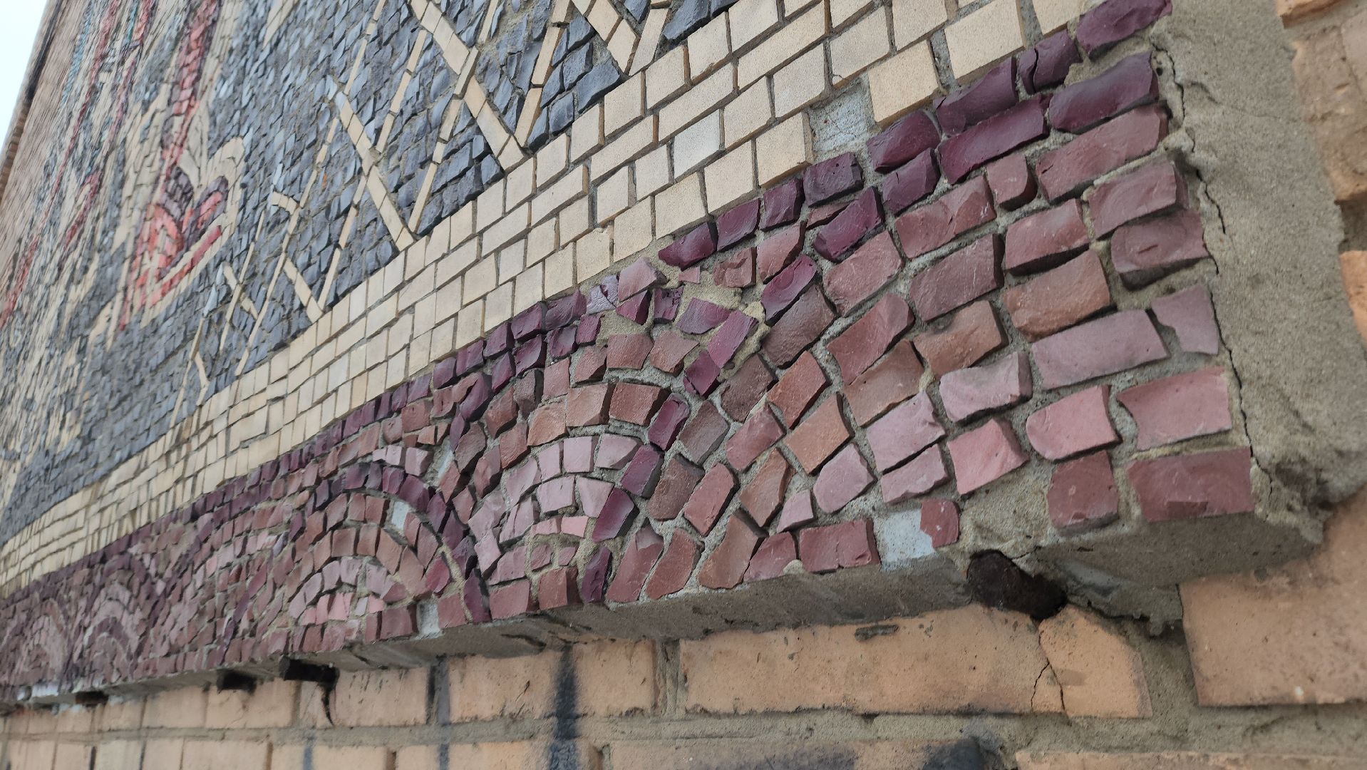 павловский посад, городской округ павловский посад, мозаика, благоустройство, перемены, вертикалки,