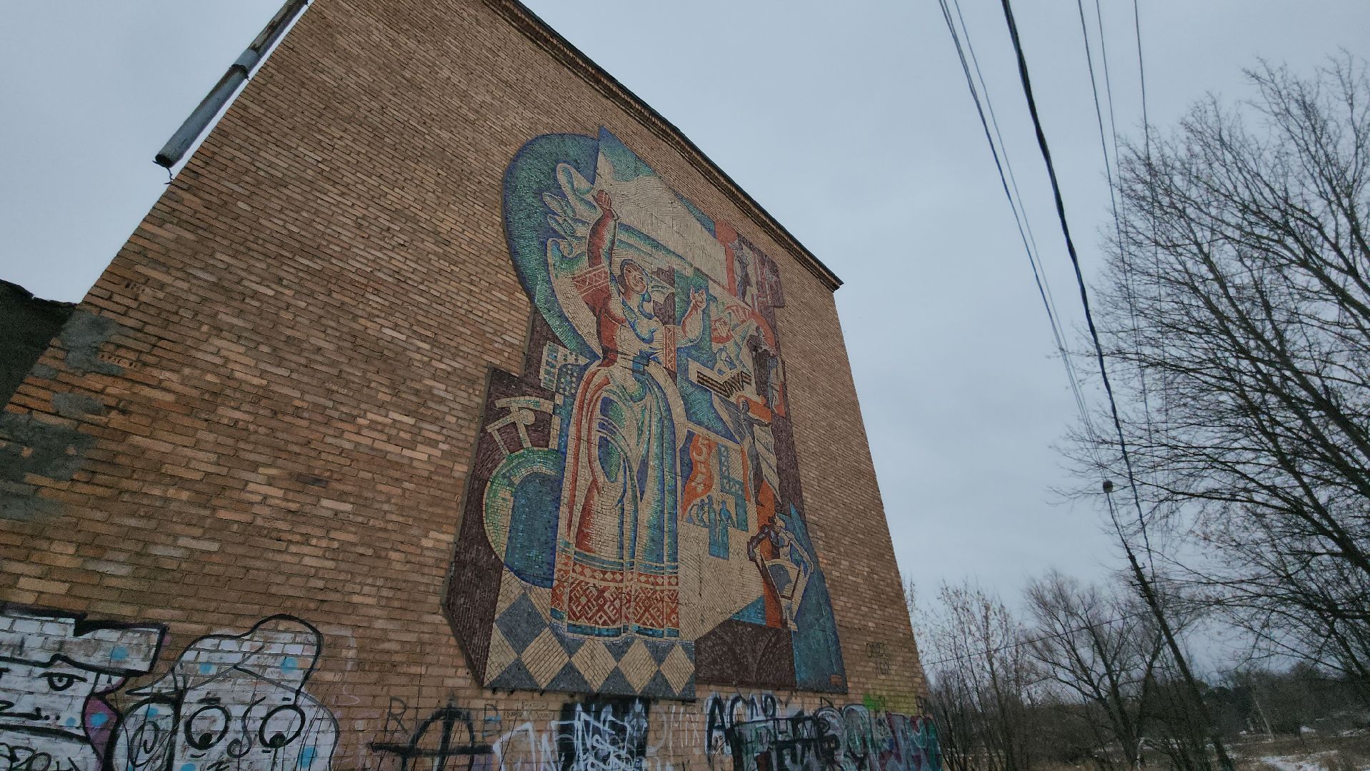 павловский посад, городской округ павловский посад, мозаика, благоустройство, перемены, вертикалки,