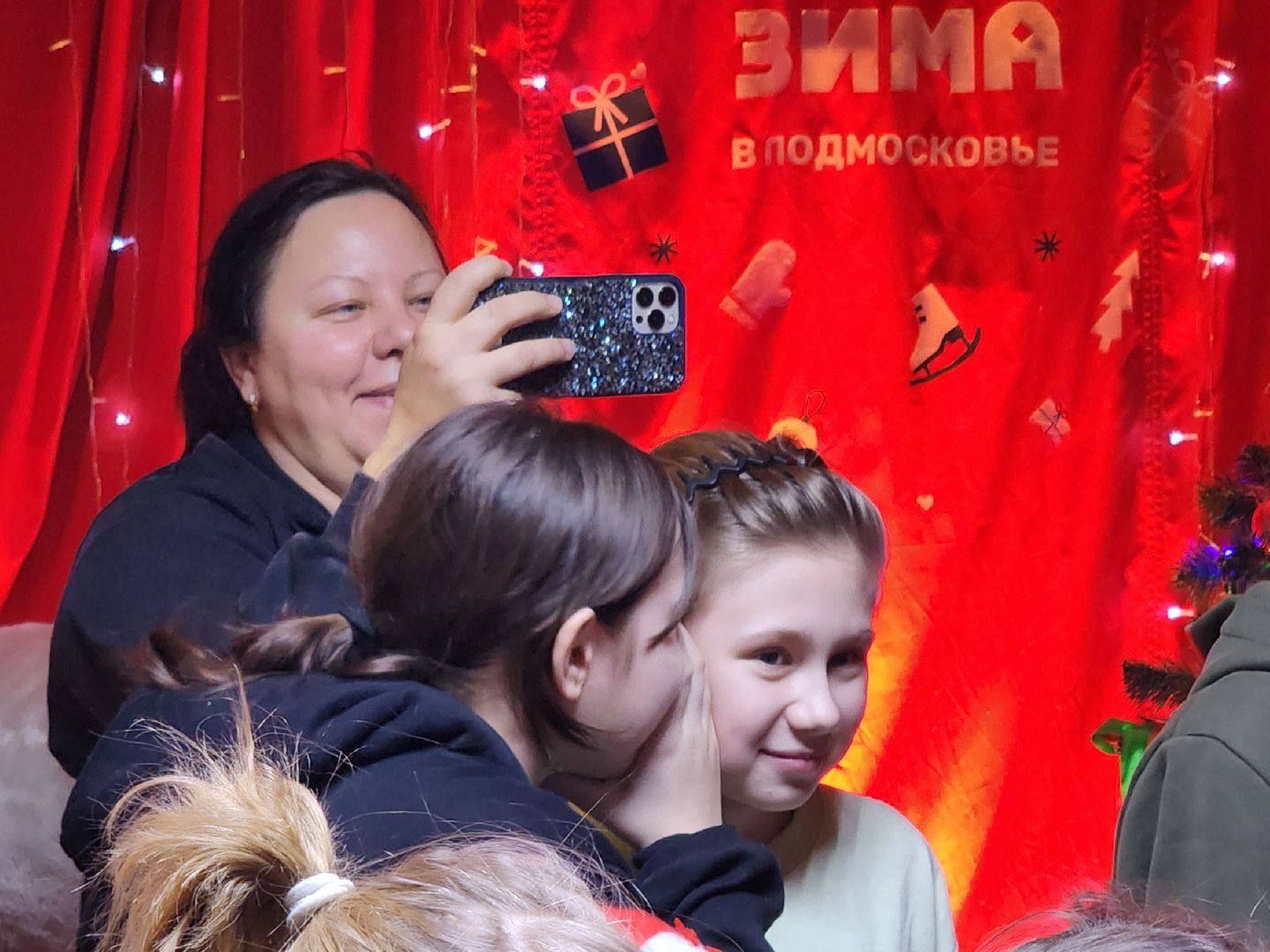 Новый год, Дед мороз, Снегурочка, Праздник, наташинский парк, зима в подмосковье,