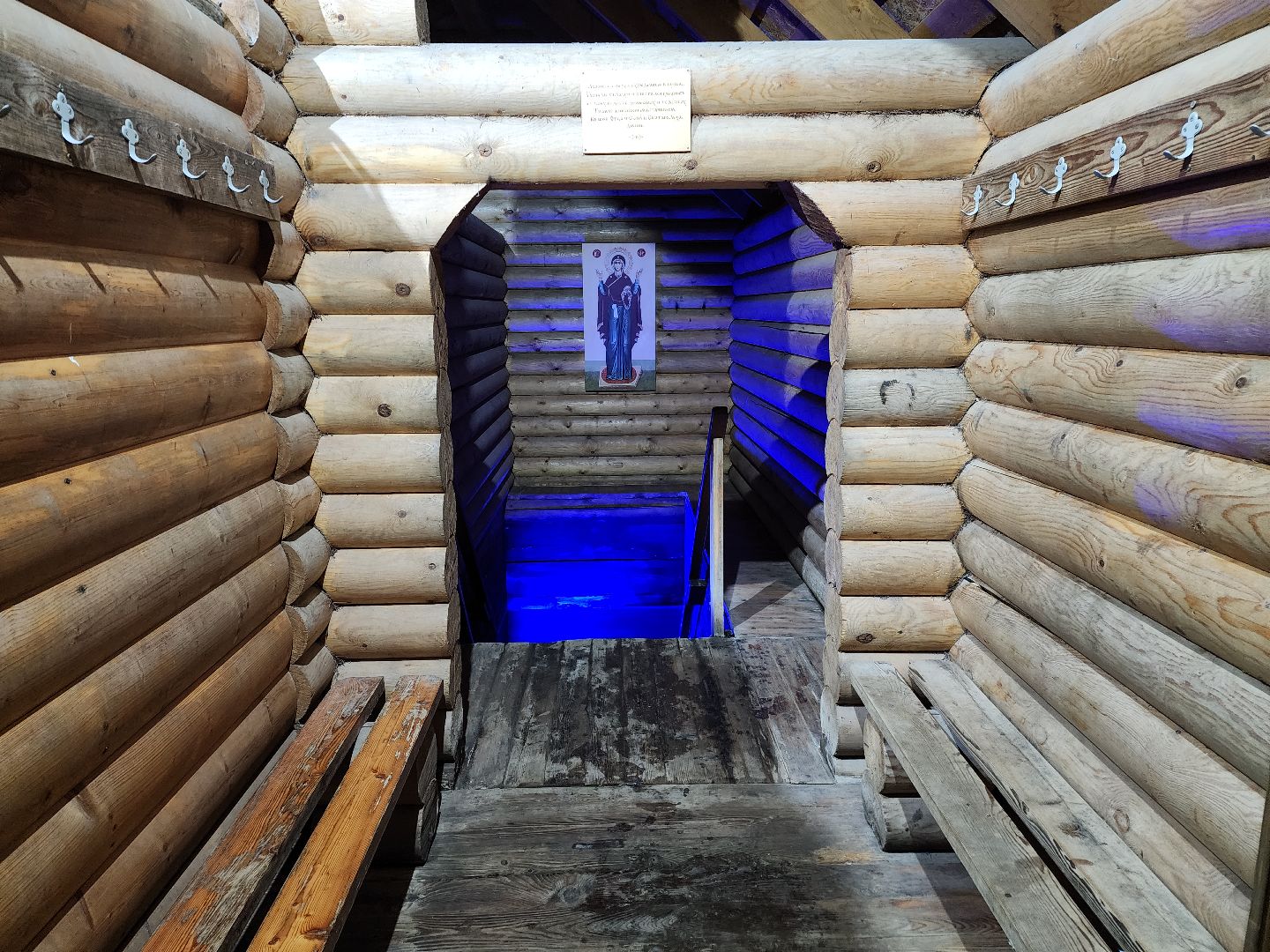 Зарайск, Крещение, Белый колодец, Крещенские купания,