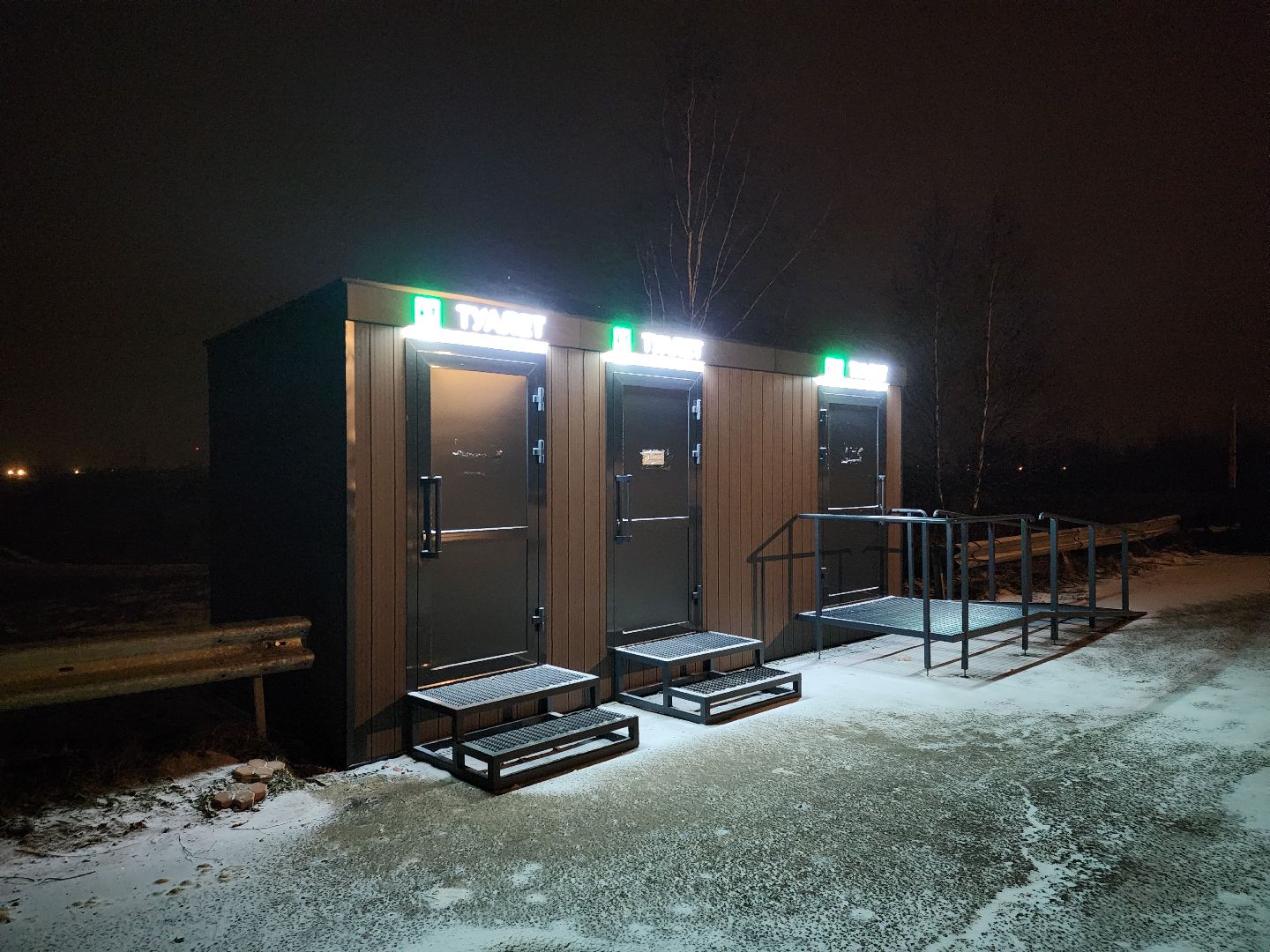 Зарайск, Крещение, Белый колодец, Крещенские купания,