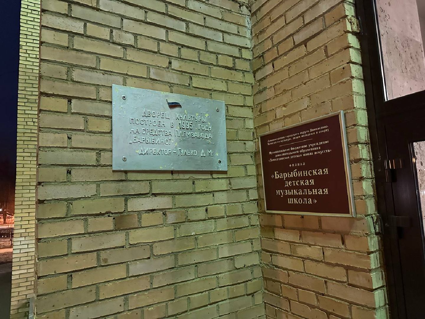 сво, письма солдатам,