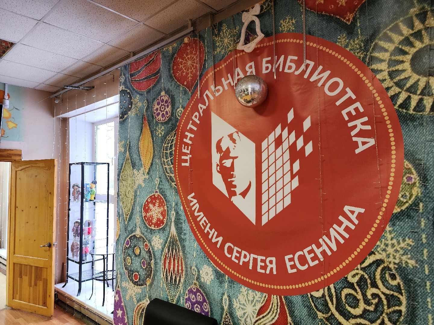 Грибоедов, юбилей, Кинопоказ, Писатель,