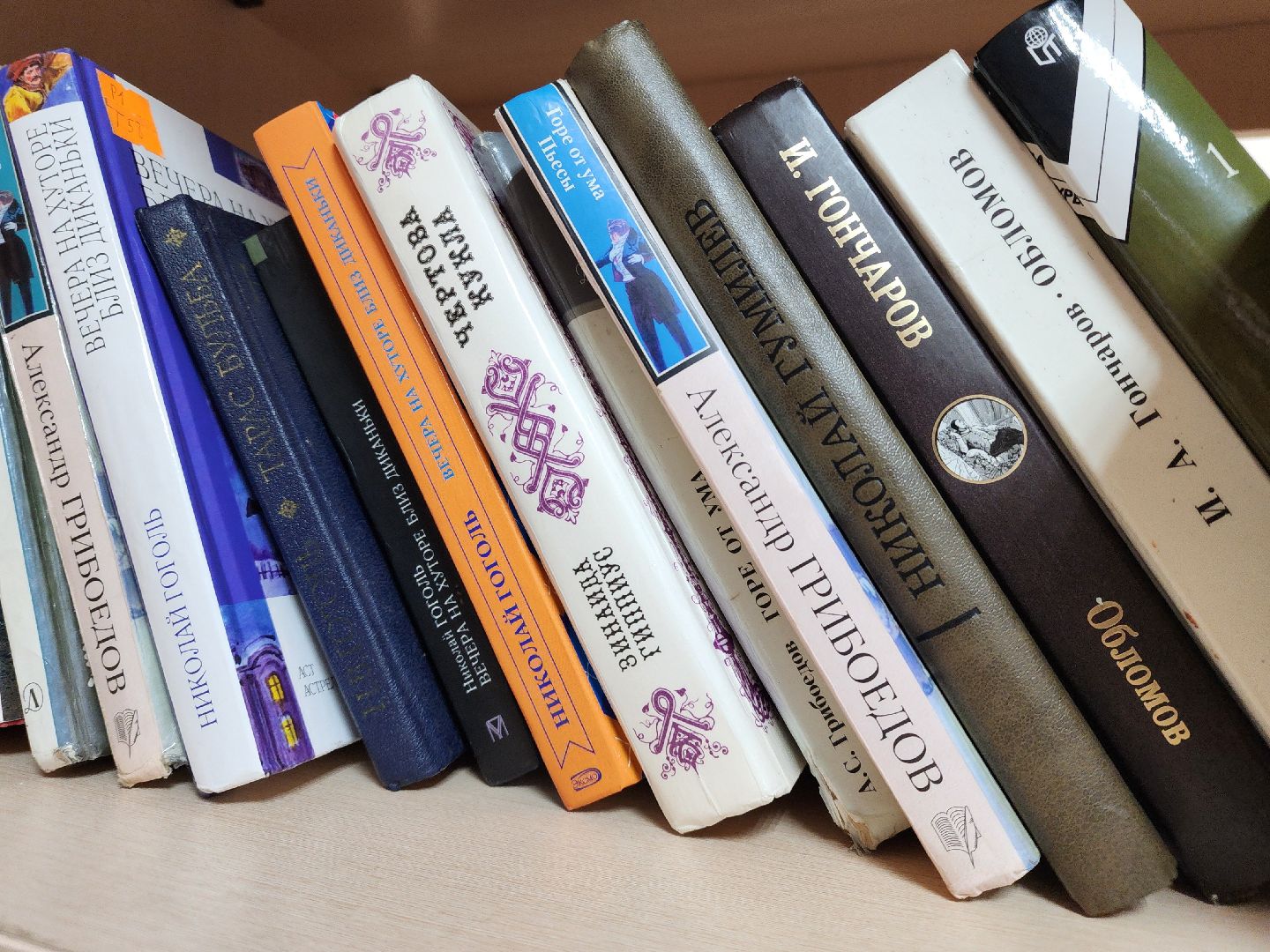 Грибоедов, юбилей, Кинопоказ, Писатель,