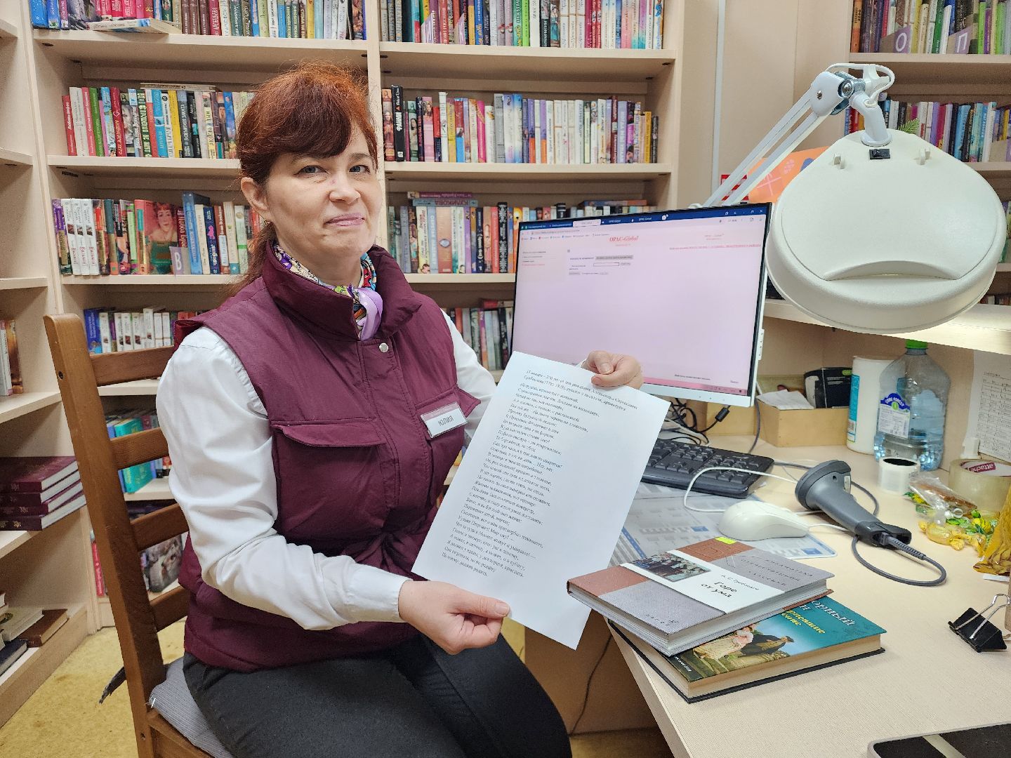 Грибоедов, юбилей, Кинопоказ, Писатель,