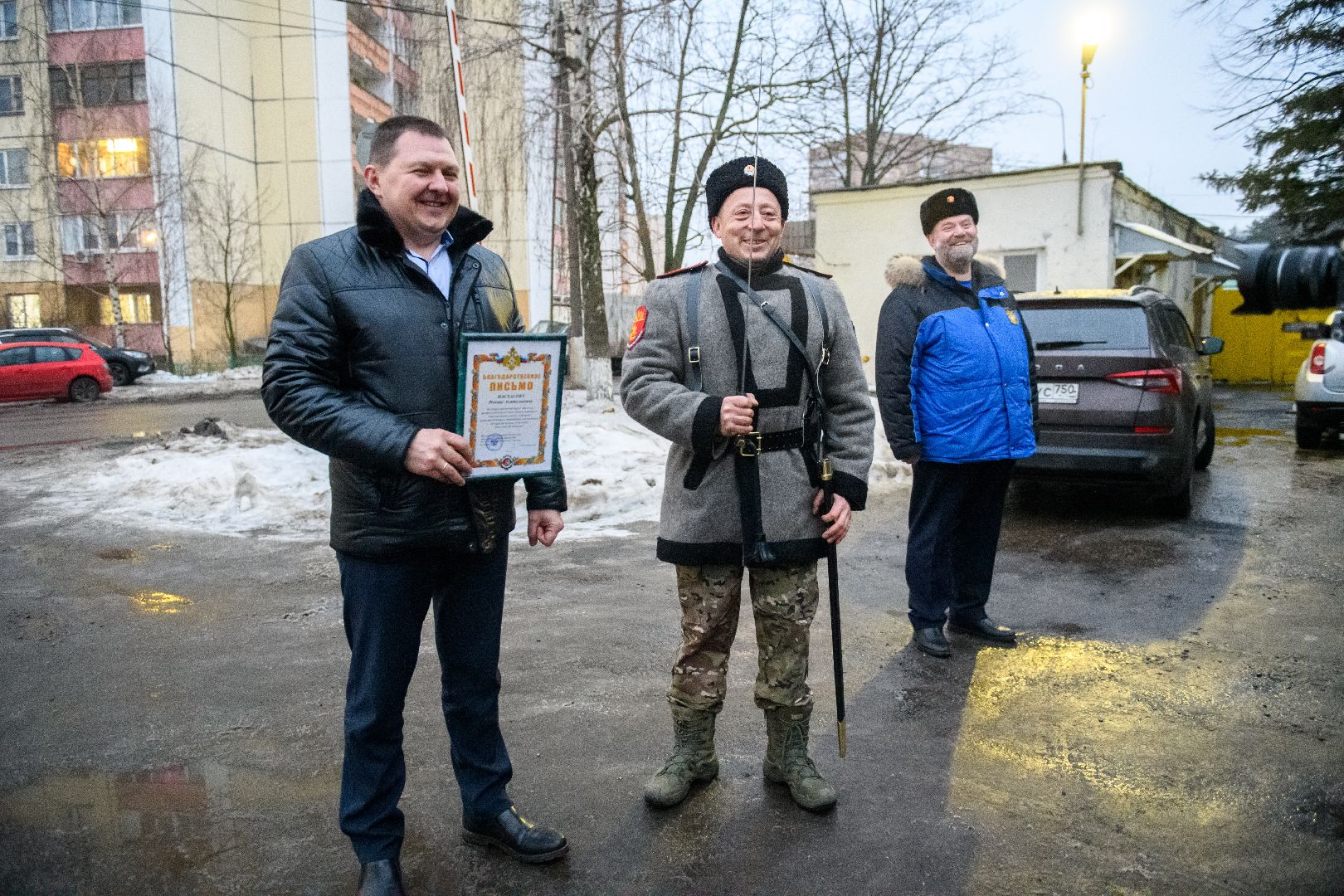 лыткарино, пч-303, пожарная часть,