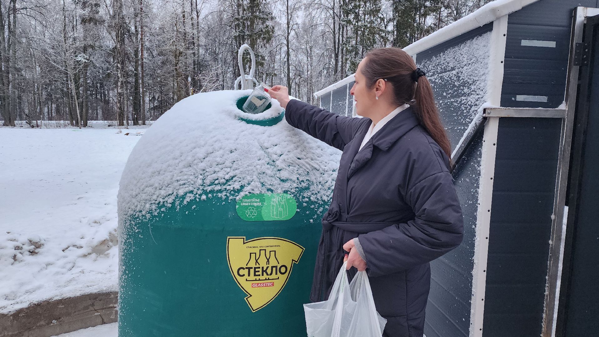 экология, стекло, раздельный сбор мусора, истра, вертикалки,