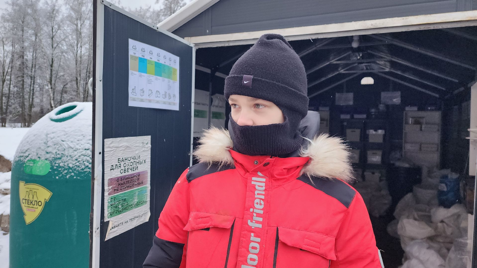 экология, стекло, раздельный сбор мусора, истра, вертикалки,