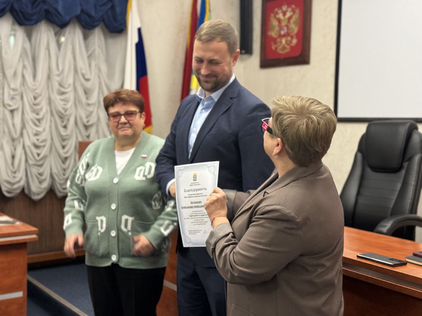 Неделя доброты и щедрости, Предприниматели Ленинского округа, Награждение участников акции, Администрация Ленинского округа, Общественная палата Ленинского округа, Ленинская организация инвалидов,