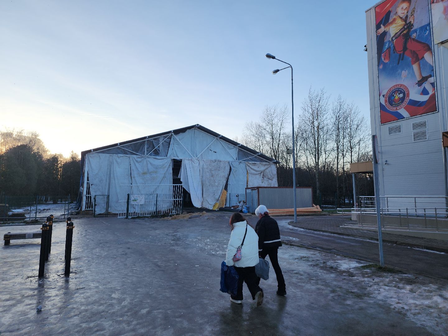 серпухов, питомник, футбольное поле, спорт, мини-футбол,