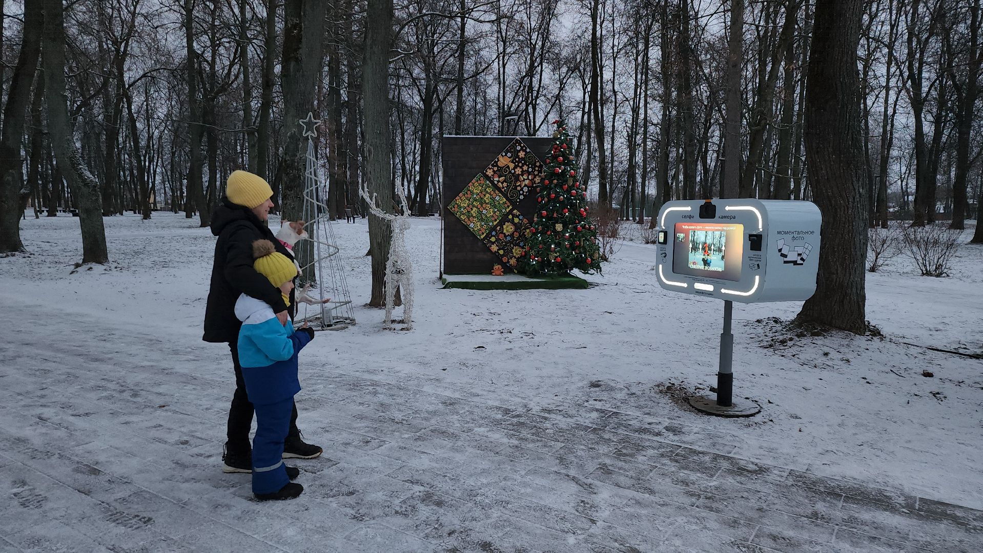 серпухов, подмосковье, парки подмосковья, парк имени олега степанова, фотобудка,