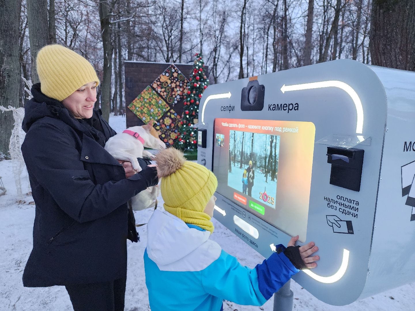 серпухов, подмосковье, парки подмосковья, парк имени олега степанова, фотобудка,