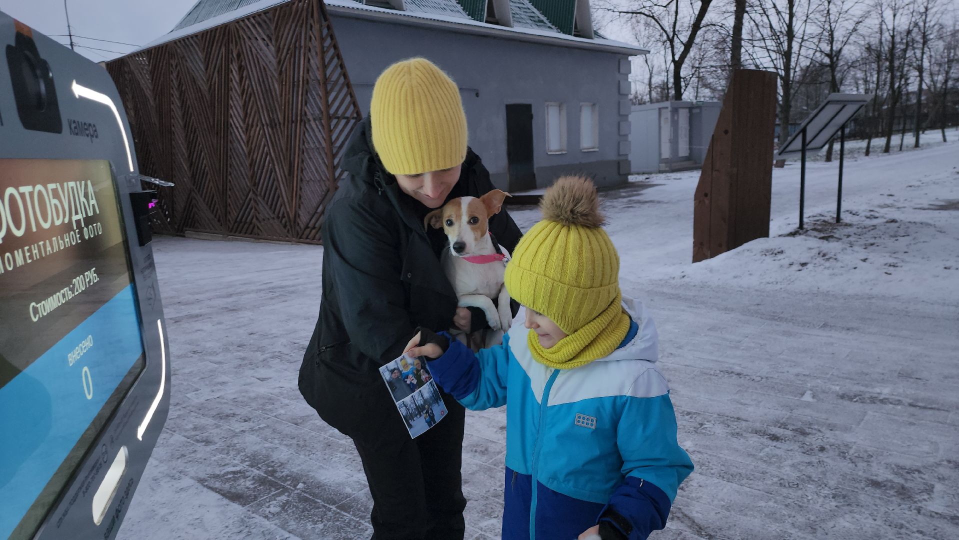 серпухов, подмосковье, парки подмосковья, парк имени олега степанова, фотобудка,