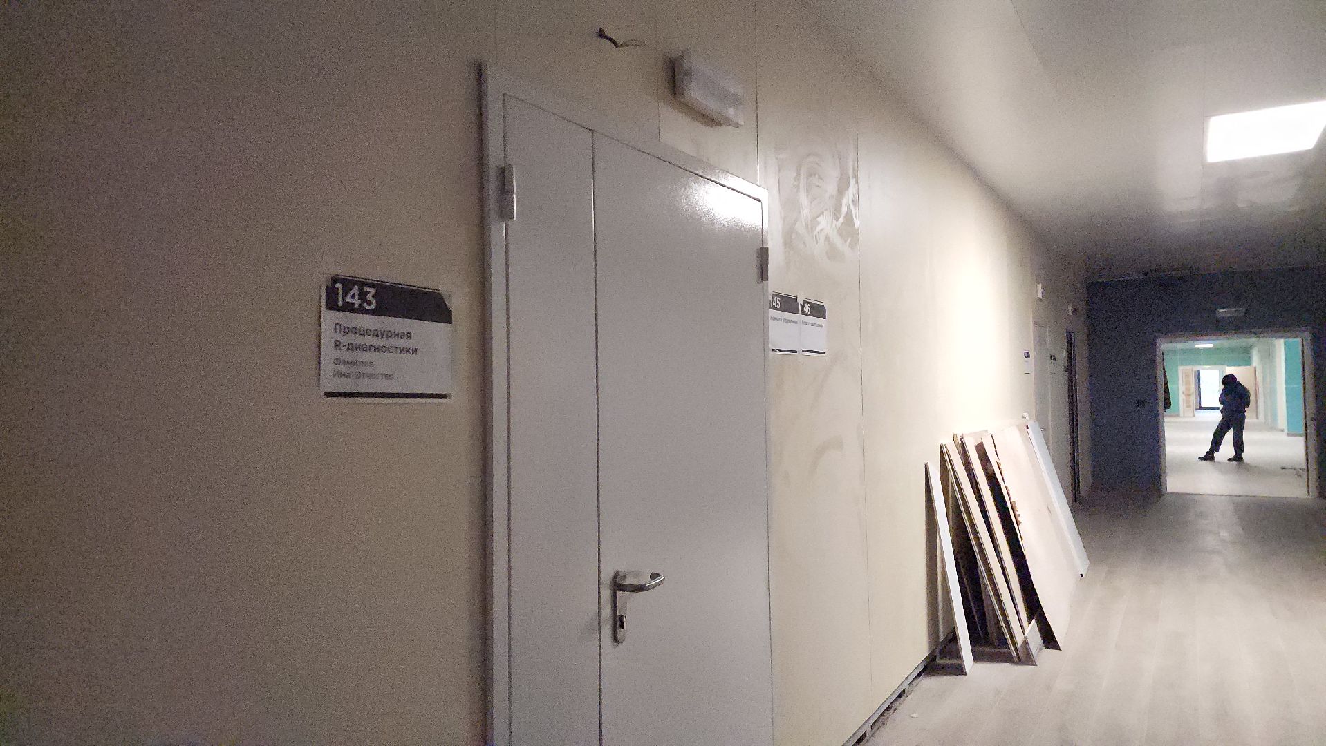 котельники, поликлиника, строительство, соцобъекты,