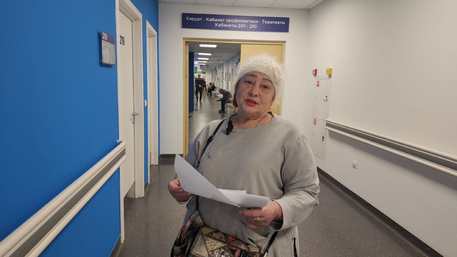 люберцы, люберецкая больница, диспансеризация,