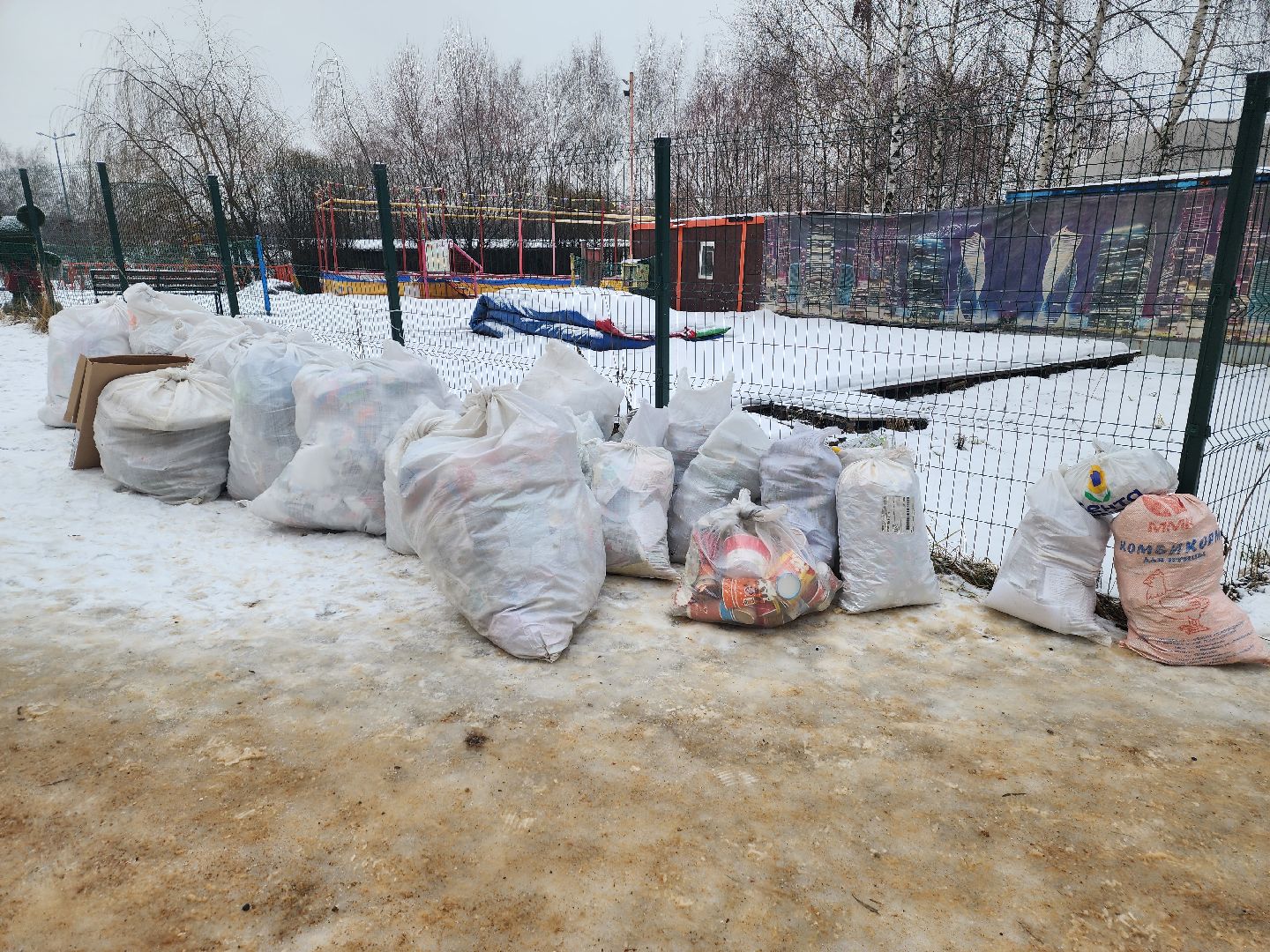 долгопрудный, новые водники, рсо, Вещевой своп, отходы, переработка, вертикалки,