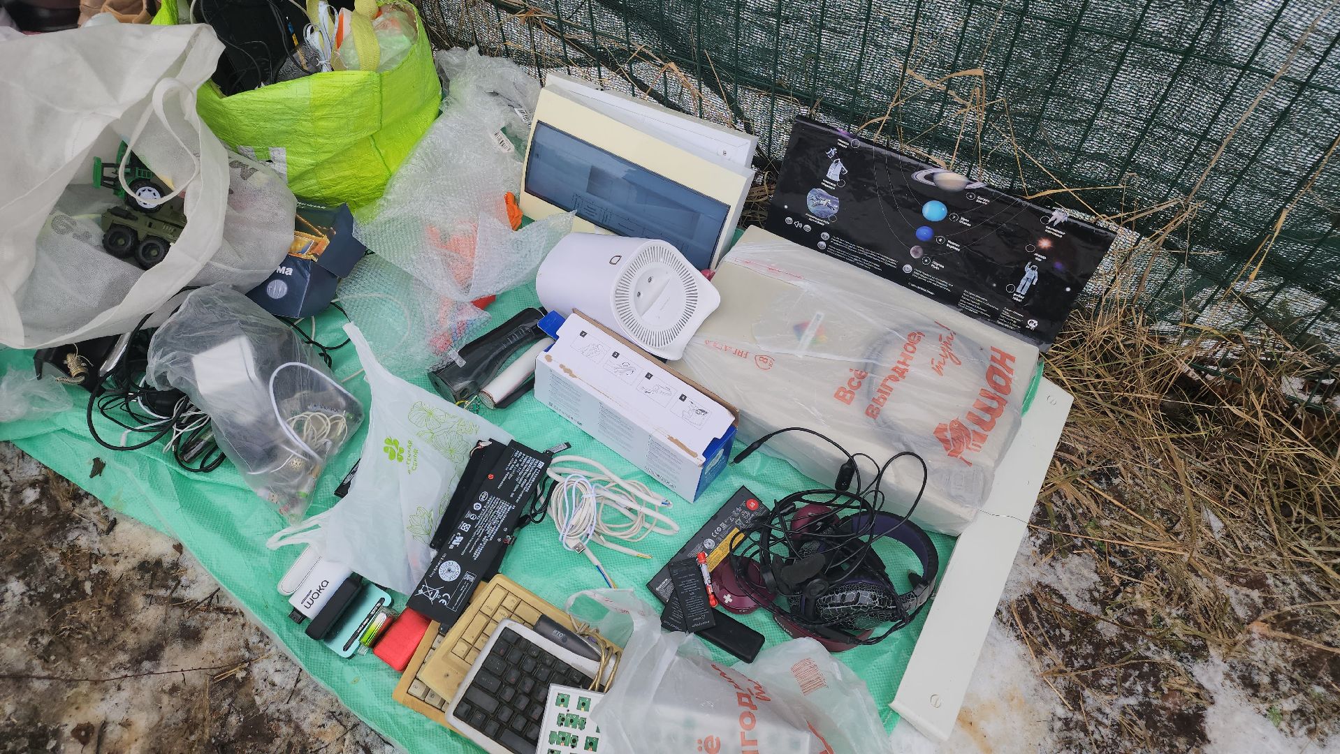 долгопрудный, новые водники, рсо, Вещевой своп, отходы, переработка, вертикалки,