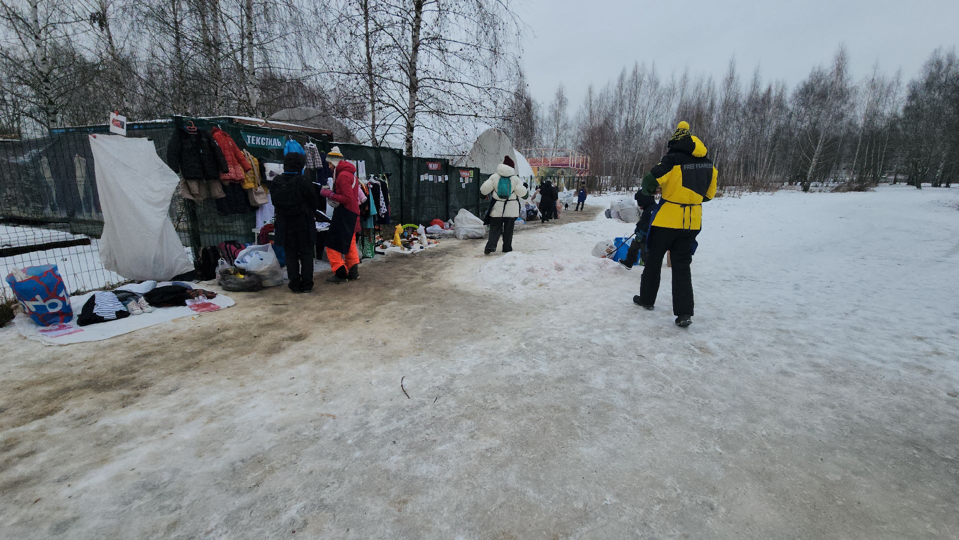 долгопрудный, новые водники, рсо, Вещевой своп, отходы, переработка, вертикалки,