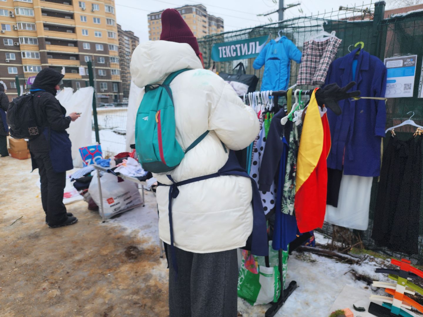 долгопрудный, новые водники, рсо, Вещевой своп, отходы, переработка, вертикалки,
