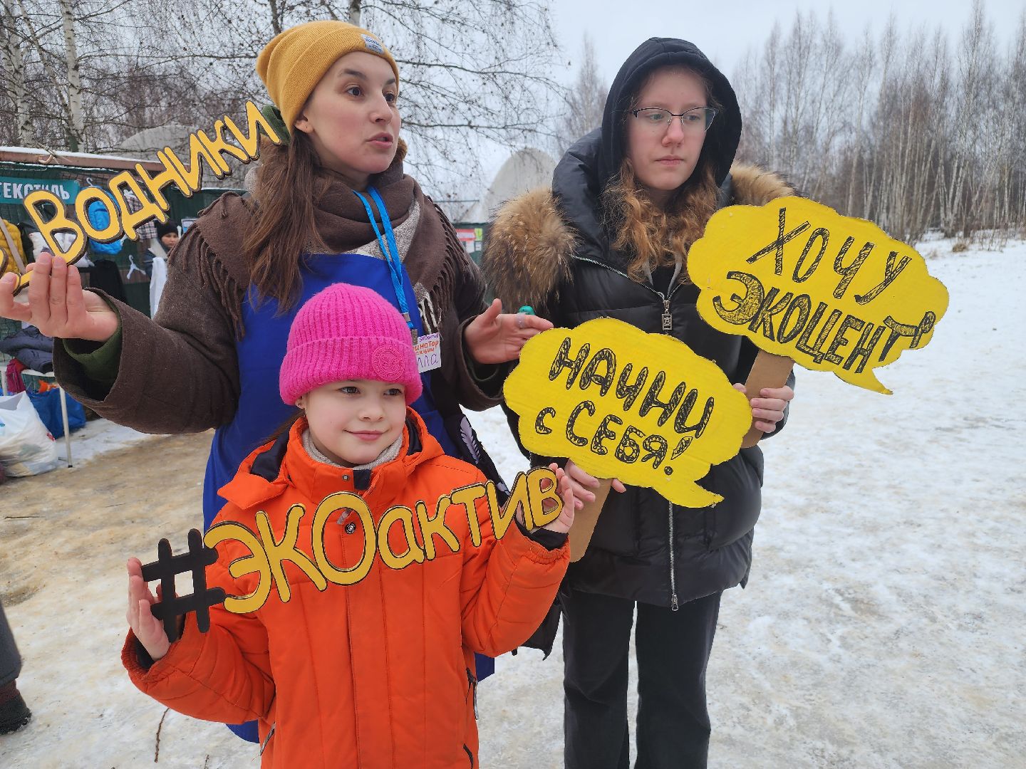 долгопрудный, новые водники, рсо, Вещевой своп, отходы, переработка, вертикалки,