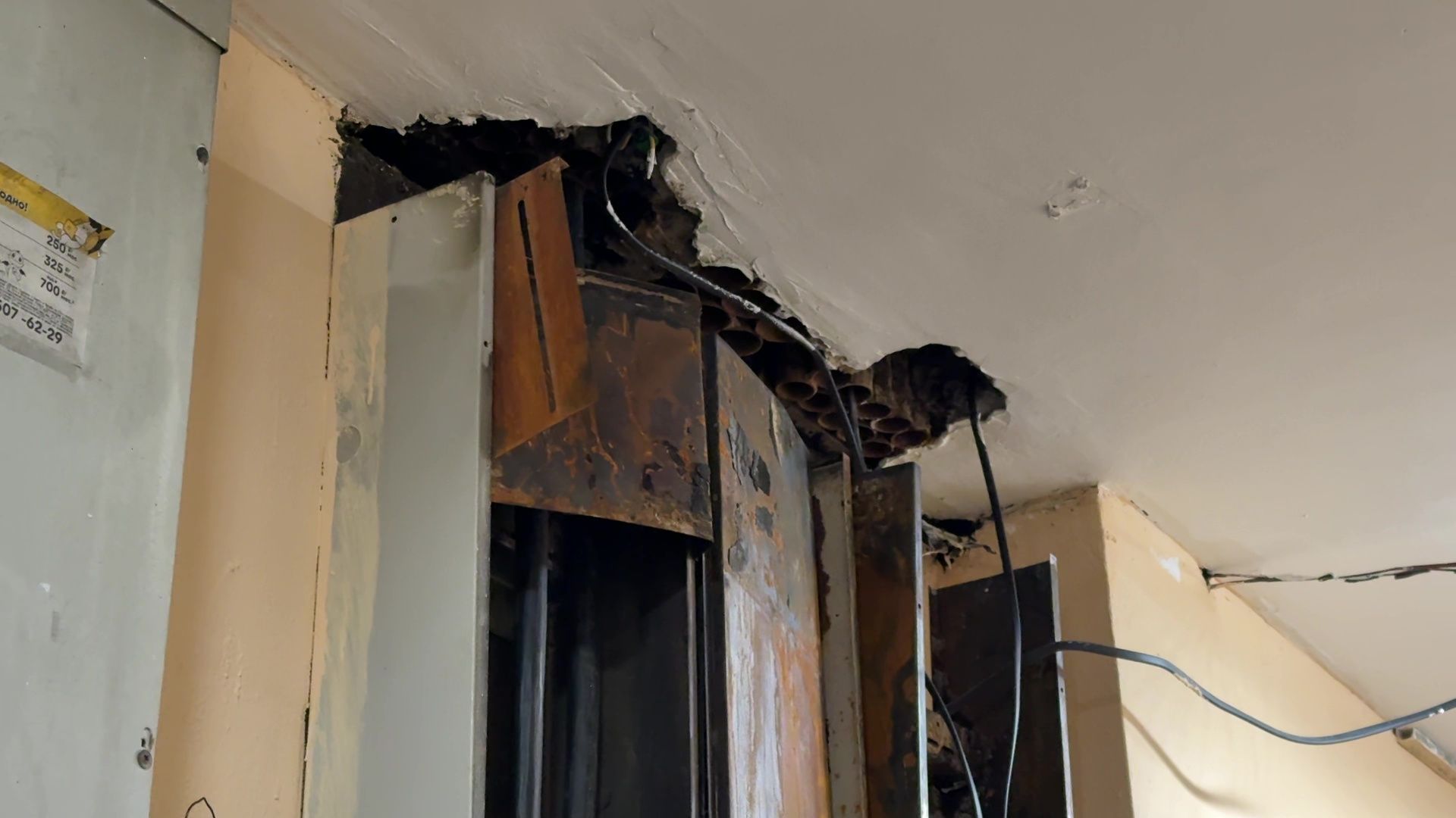 реутов, вертикалки, пожар, копоть, грязь, сажа, мчс, ликвидация последствий пожара, огонь,