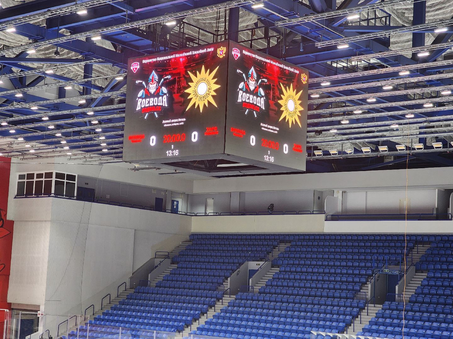 подольск, спорт, хоккей, нмхл