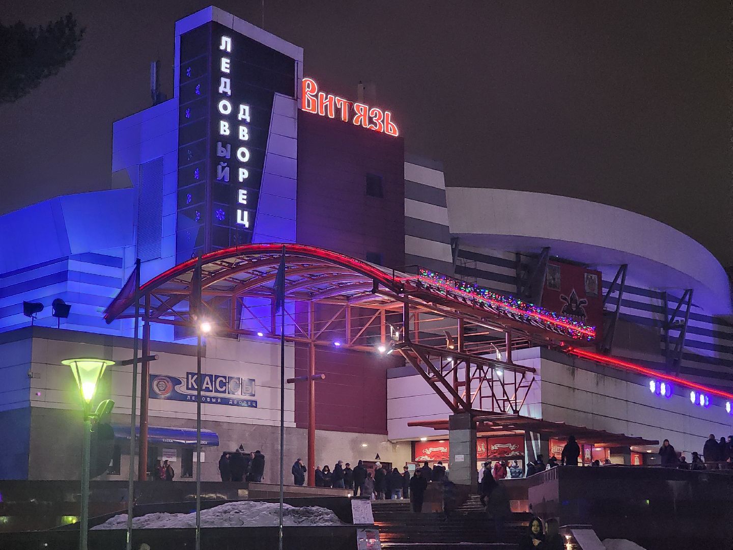 подольск, спорт, хоккей, нмхл