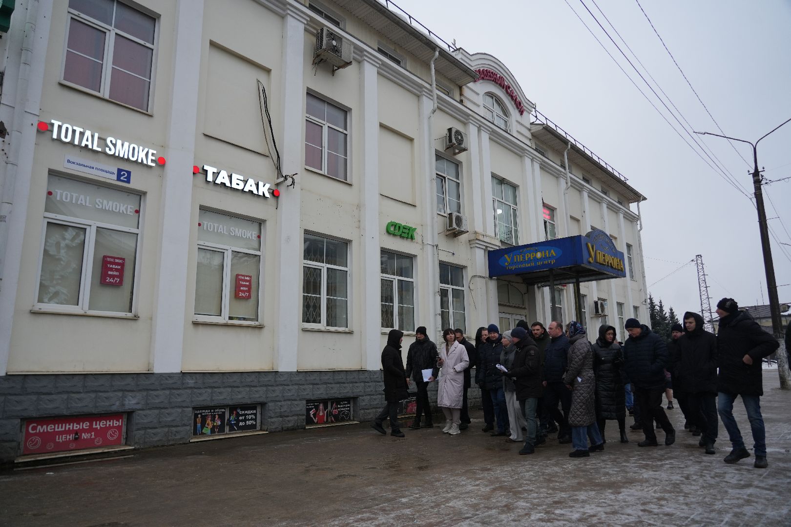 вертикалки, стратегия пространственного развития сергиева посада, железная дорога, железнодорожный вокзал, сергиев посад, сергиево-посадский городской округ, транспорт, федеральный проект, ржд, владимир путин, президент рф, сергей пахомов,