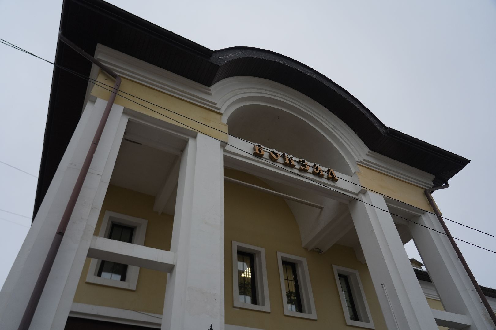 вертикалки, стратегия пространственного развития сергиева посада, железная дорога, железнодорожный вокзал, сергиев посад, сергиево-посадский городской округ, транспорт, федеральный проект, ржд, владимир путин, президент рф, сергей пахомов,