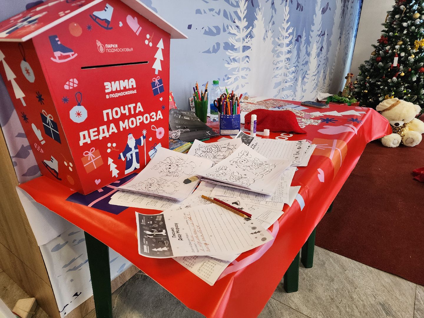 фрязино, резиденция деда мороза, парки подмосковья, новый год, лесопарк, вертикалки,