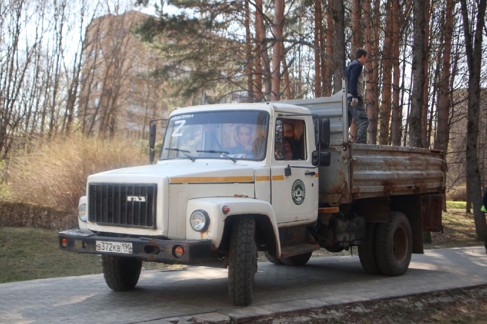 Пущино, благоустройство