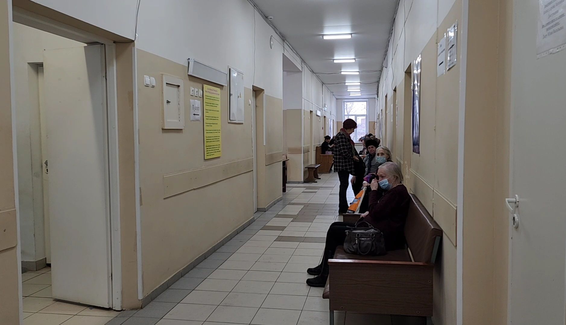 крещение, купание в проруби,