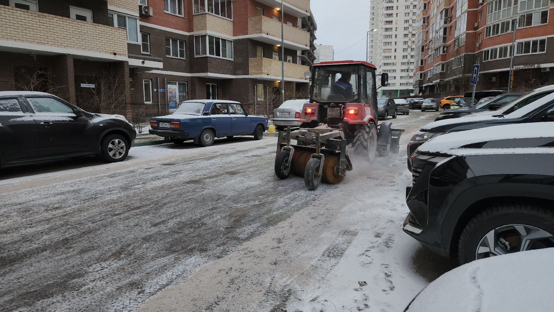 люберцы, противогололедные материалы, спецтехника, управляющая компания, тротуары, проезды, вертикалки,