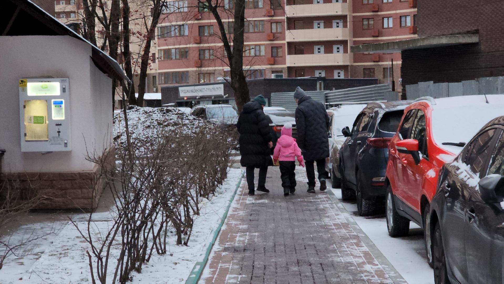 люберцы, противогололедные материалы, спецтехника, управляющая компания, тротуары, проезды, вертикалки,
