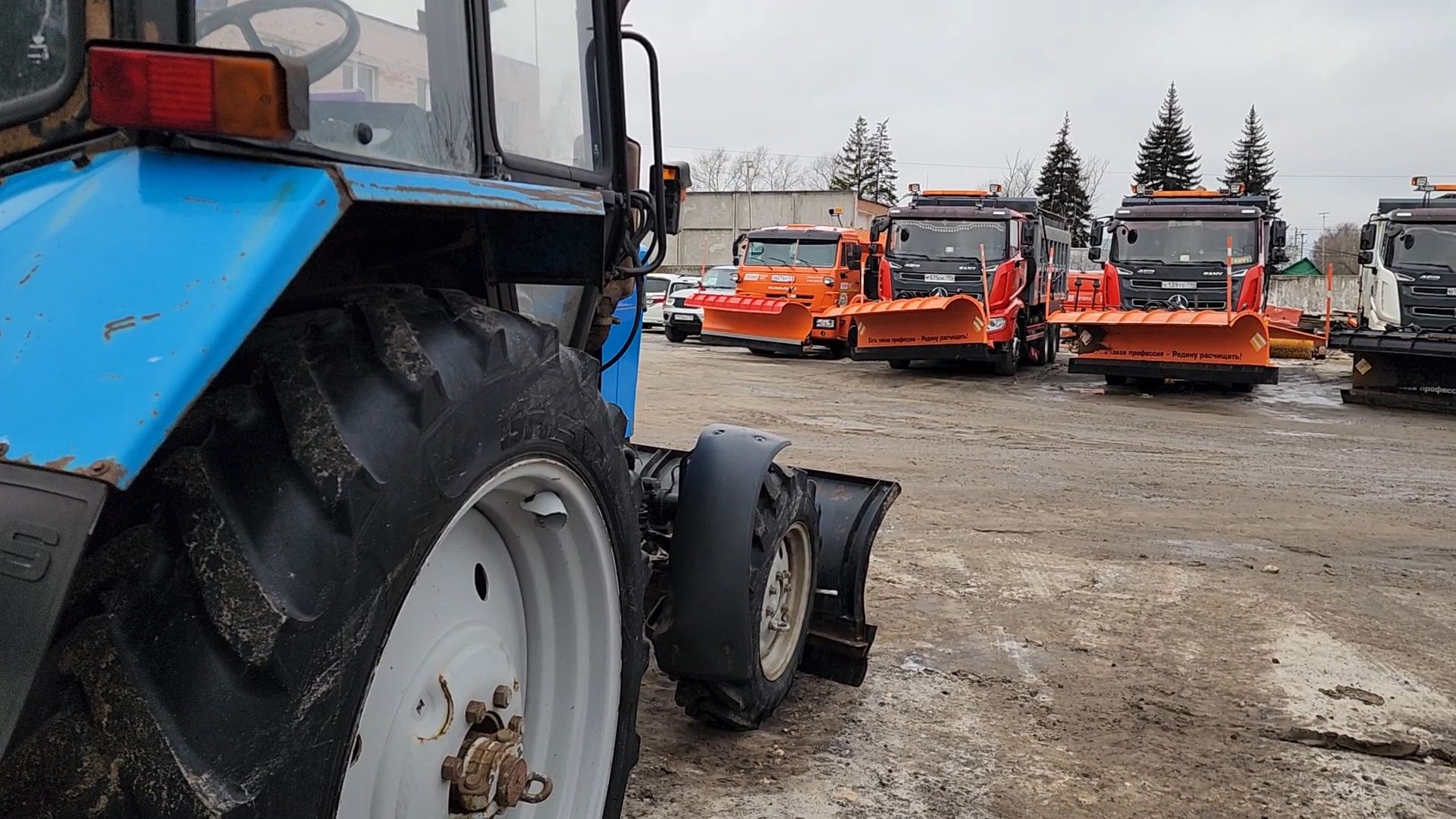 Бронницы, подготовка к зиме в бронницах, Обработка дорог, Бронницкий ДорСервис, Заготовка песка на зиму, вертикалки,