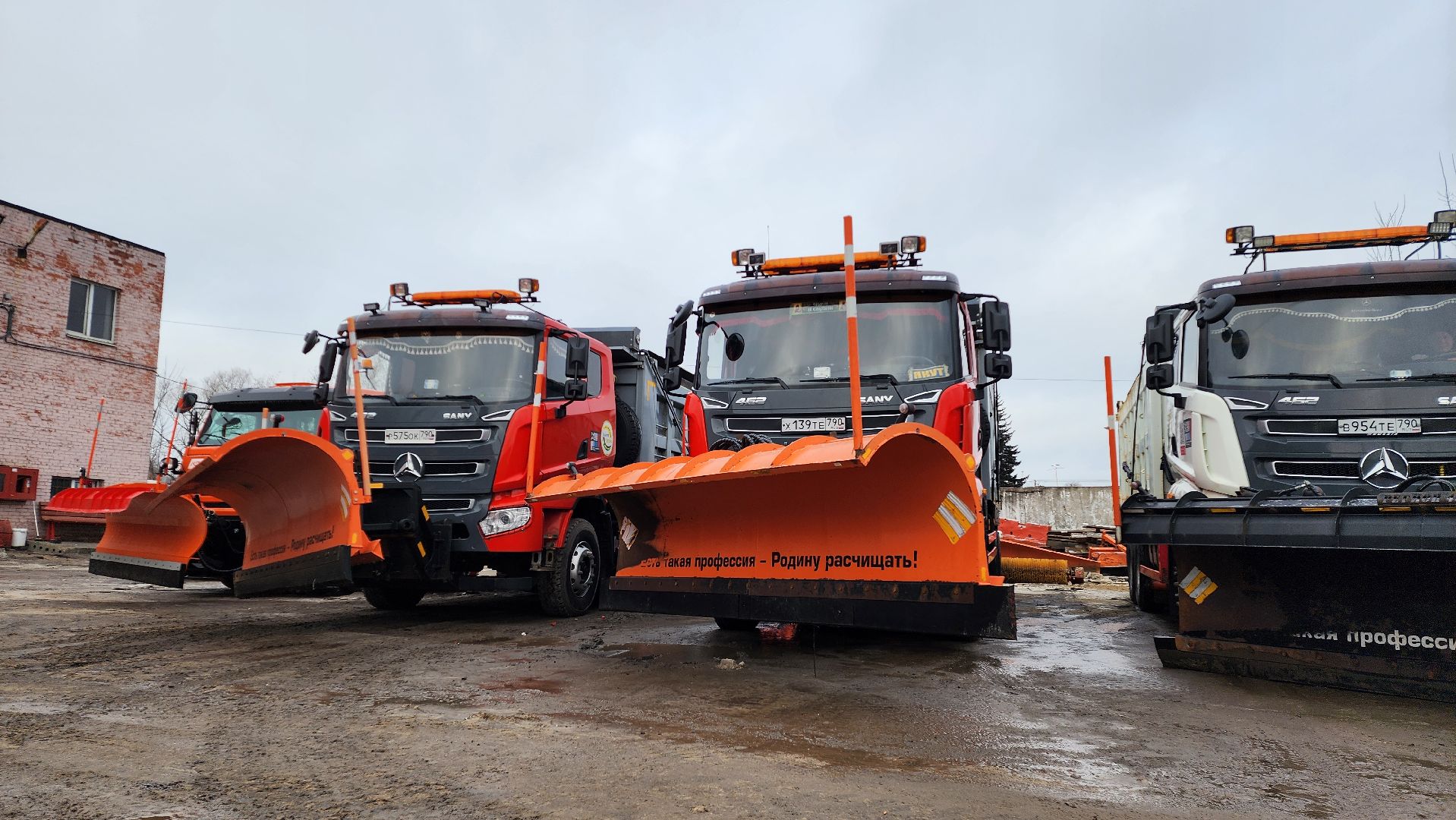 Бронницы, подготовка к зиме в бронницах, Обработка дорог, Бронницкий ДорСервис, Заготовка песка на зиму, вертикалки,