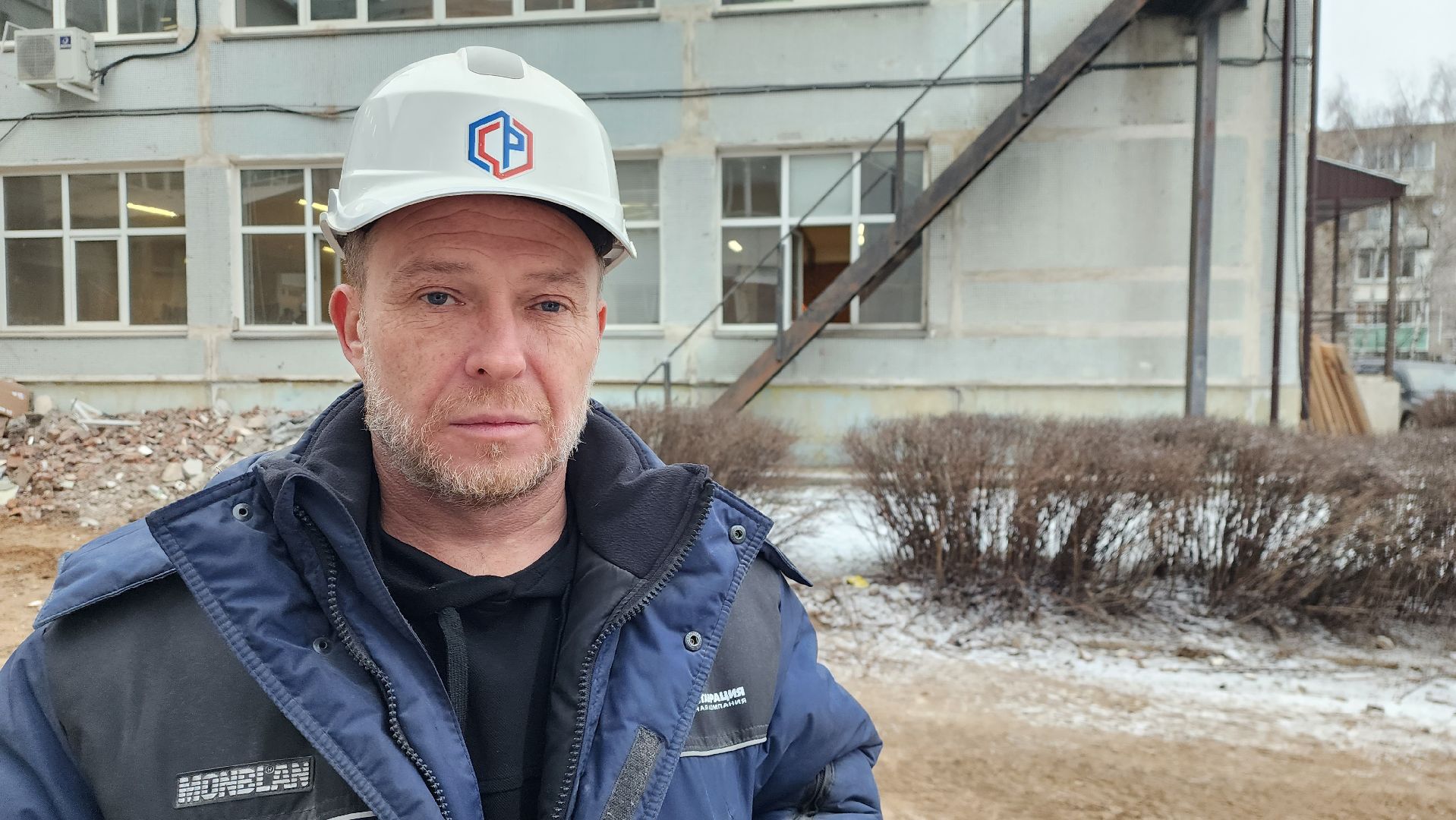 капремонт школы, истра, лицей, строительство,