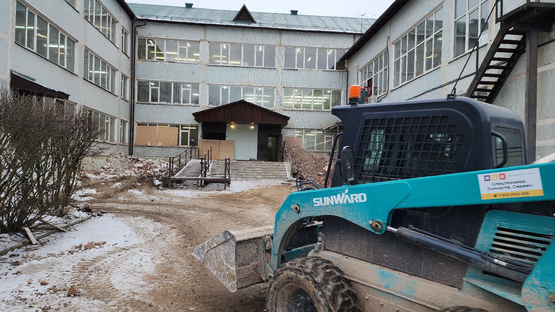 капремонт школы, истра, лицей, строительство,