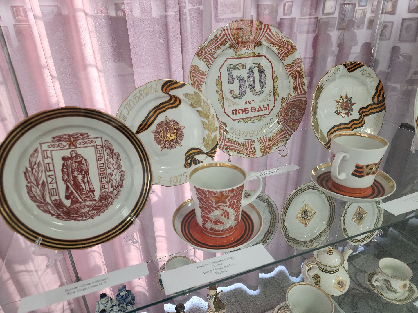 вертикалки, православная выставка, орехово-зуево,