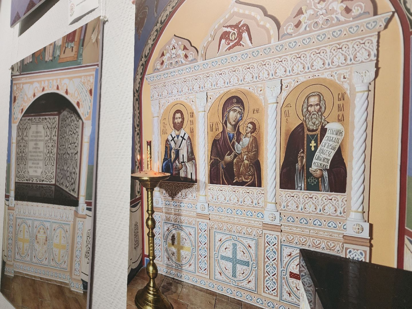 вертикалки, православная выставка, орехово-зуево,