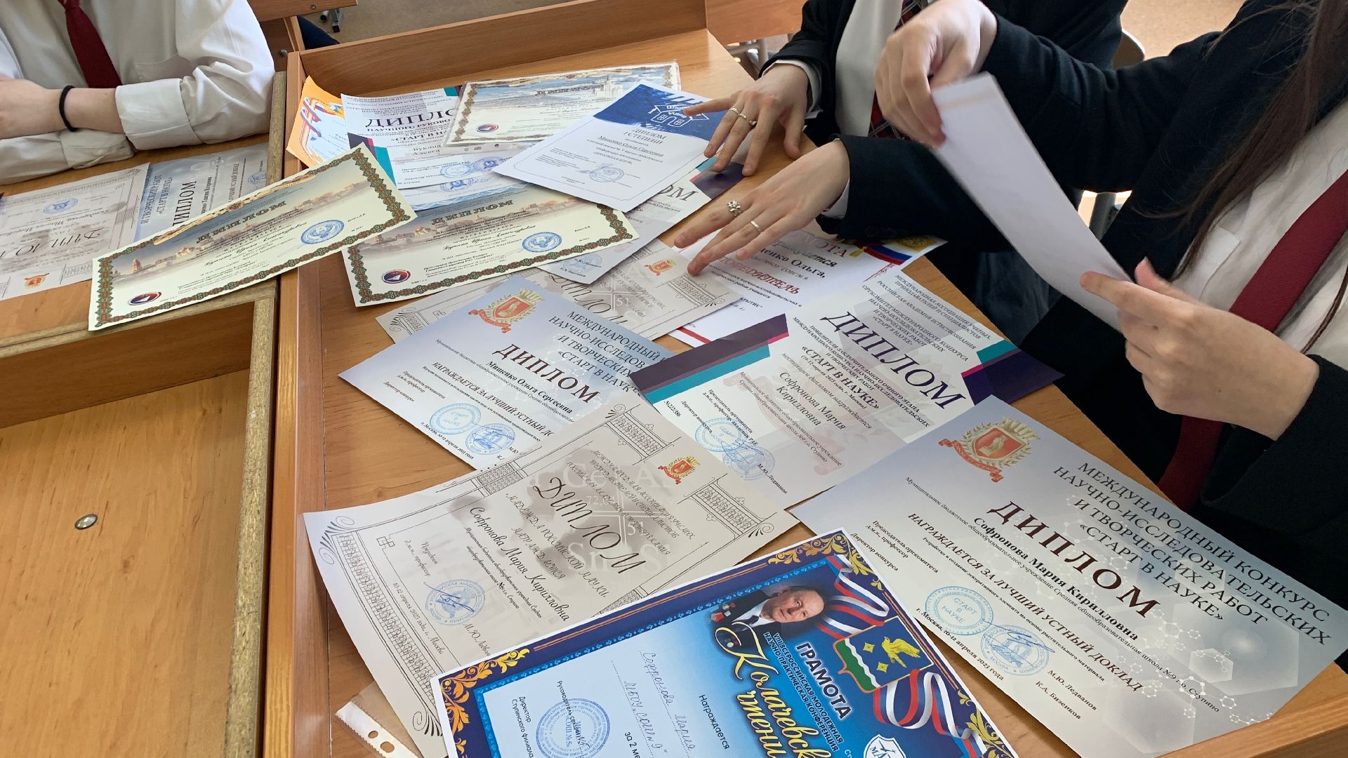 Ступино, наука, образование, школа