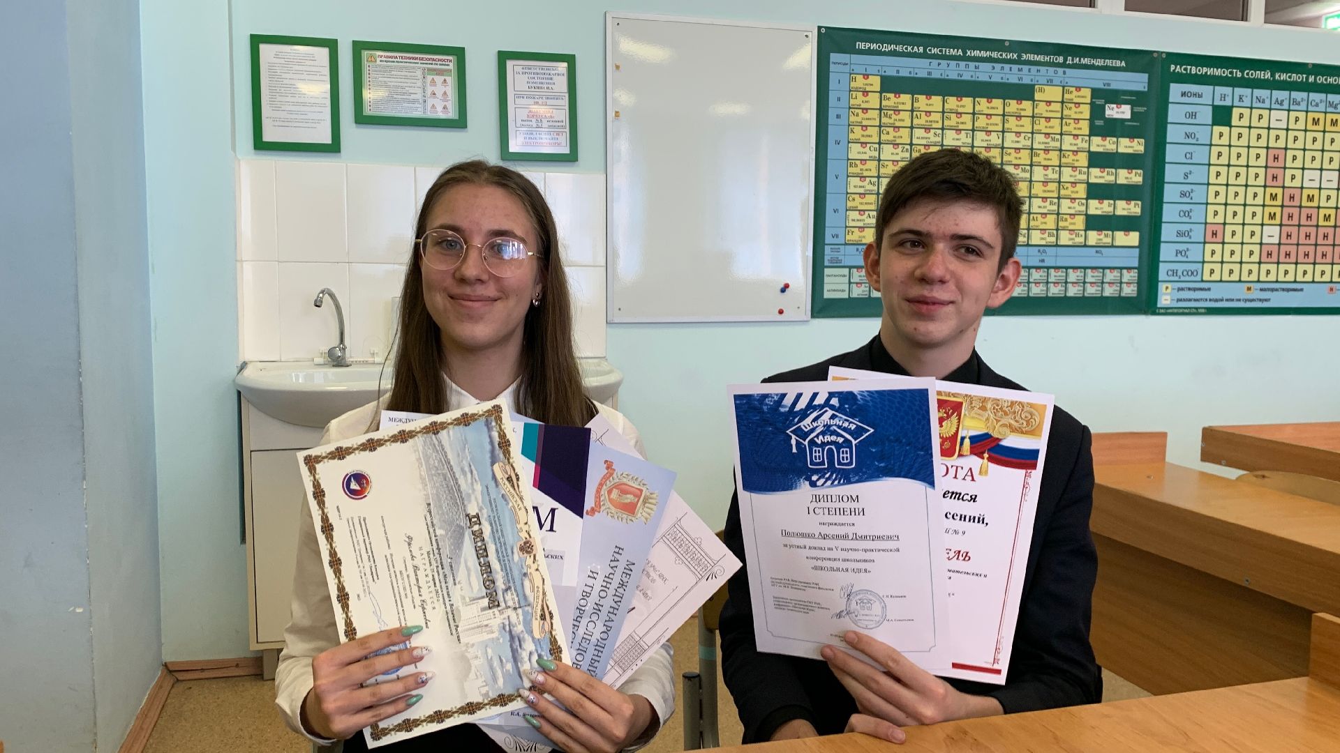 Ступино, наука, образование, школа