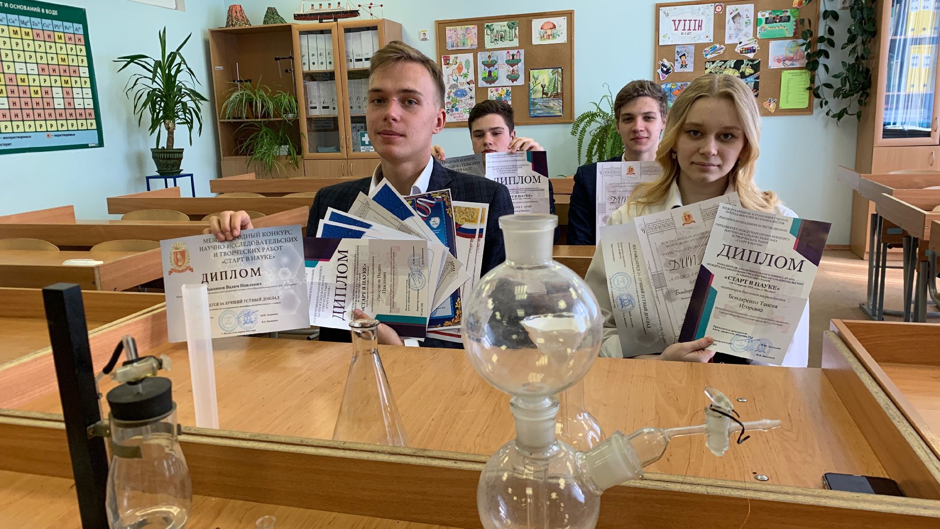 Ступино, наука, образование, школа