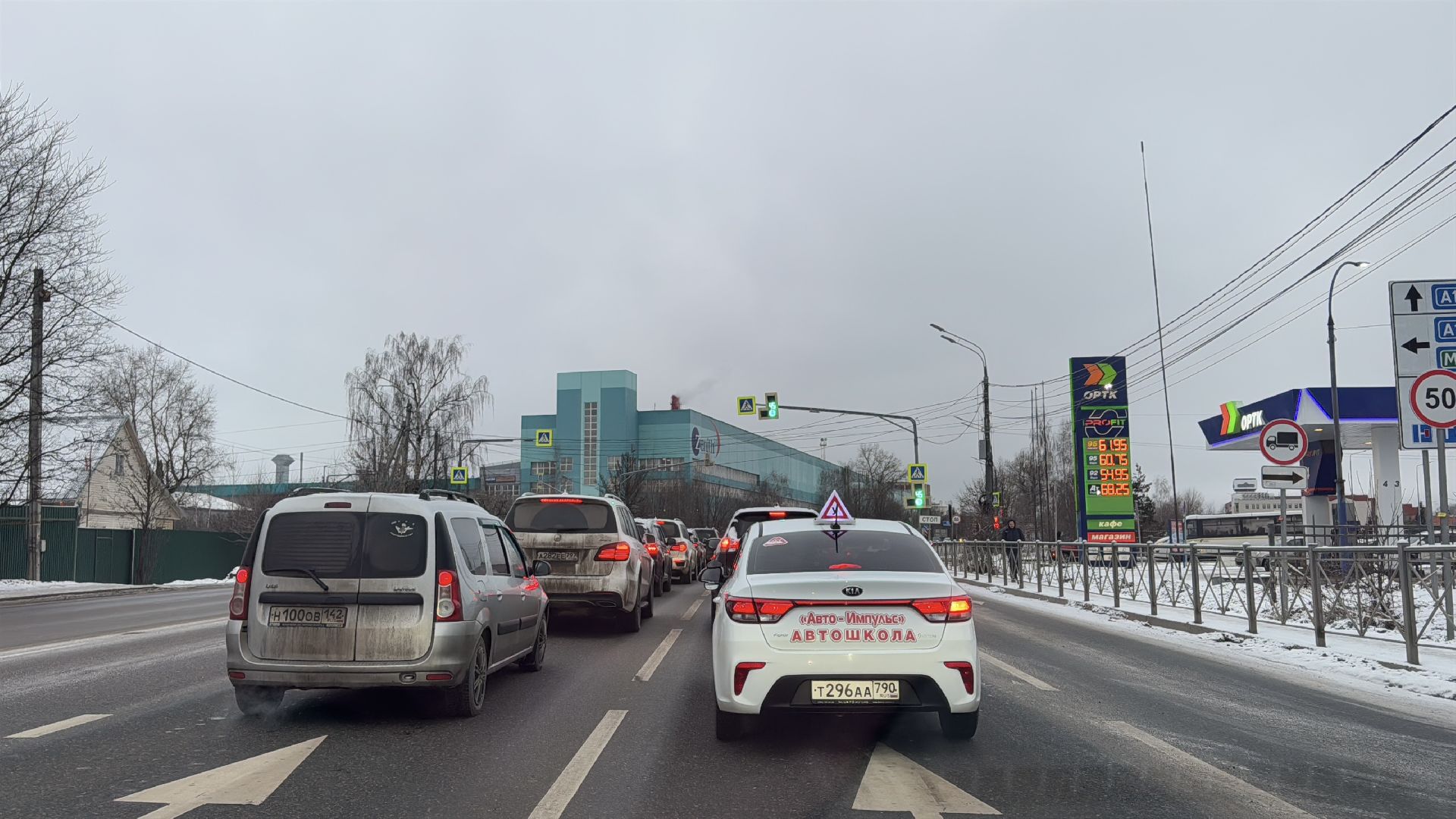 ЦКАД, Главная дорога, Платная трасса, Большие Вяземы, вертикалки,